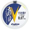 turbo V Finding Set Professional Set of 2 0.1