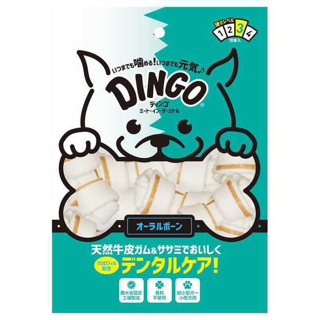 Dingo, Meat in the Middle, Oral Bone, Mini, 10 Pieces, Treat, Beefhide, Chew, Chicken Fillet