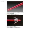 Daiwa MD Stick Mirror 11S GAS PK