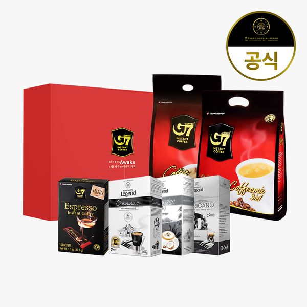 G7 Gift Set (6 BEST coffees + paper bag)