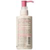 カウブランド 無添加 メイク落としミルク ポンプ 150mL