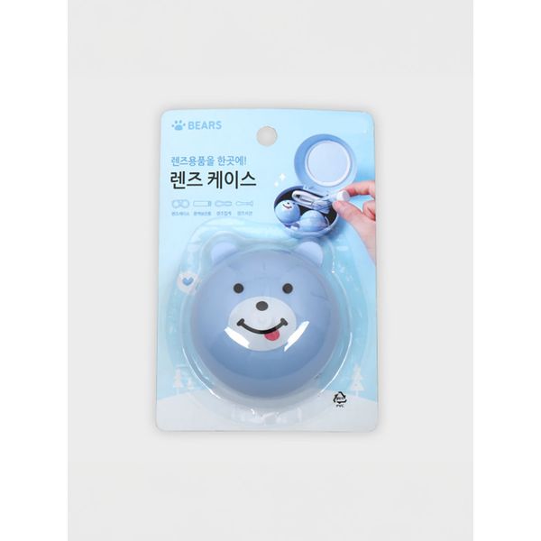 3D Teddy Bear Lens Case