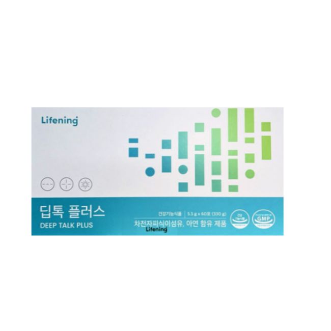 Incellderm Lifening Deep Tox Plus 60 sachets