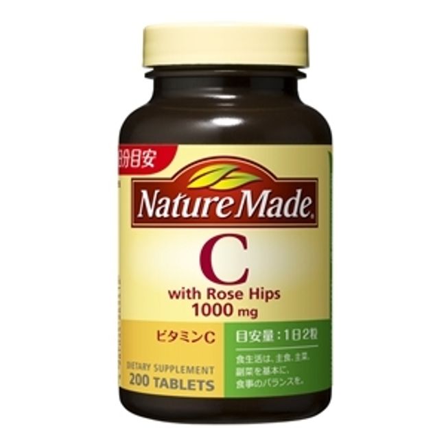 Otsuka Pharmaceutical Nature Made Vitamin C 200 tablets