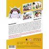 Dragonball Z - TV-Serie - Box 2 - [Blu-ray]