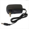 AC Adapter Charger for Crosley CR89 CR89-BT Stack-O-Matic Record Player