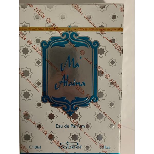 nabeel ma alaina 100ml edp new factory sealed