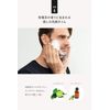Quattro Botanico Oil Control & Face Cleanser for Men