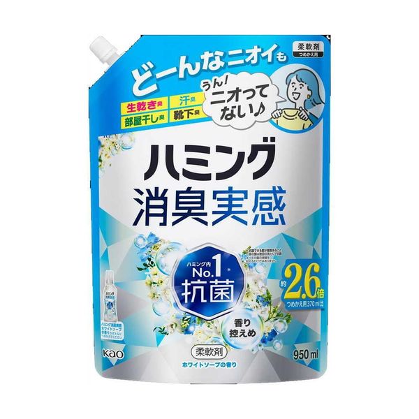 Kao Hamming Deodorizing Refill, White Soap Scent, 34.4 fl oz (950 ml)