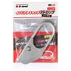 S-tool IPC-SS Impact Catch, Strong (Single)