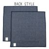 indigo blue (plain color) lunch cloth
