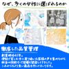 【第2類医薬品】コトブキ浣腸40パステル 40g×20