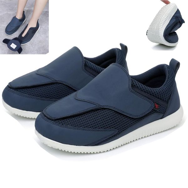 LAROTSUBA Rehabilitation Shoes, Nursing Shoes, Elderly Shoes, Elderly Shoes, Velcro, Wide, Fall Prevention, Unisex, Middle-Elderly Walking Shoes, Easy to Put On and Take Off, Slip-On, For Indoor and