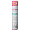 Batiste Shampoo Dry Blush 6.73 Ounce (199ml)