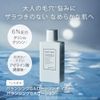 NEW  GA  100mL     100g              