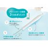 [Genuine Product] Green Jelly, Pack of 10, Developed in collaboration with professionals, Optimal Amount and pH Value for Japanese Women
