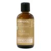 Benecos Macadamia Nut Oil, Body Oil, 100 ml (2)