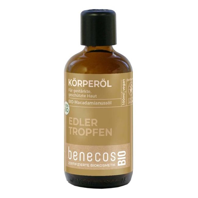 Benecos Macadamianussöl, Körperöl, 100ml (2)