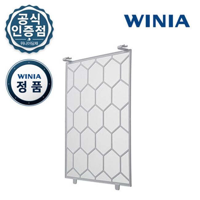 Winia [Free Shipping Nationwide] Air Purifier Filter / Easy Wash Pre-Filter, Selection Complete, No Single Item