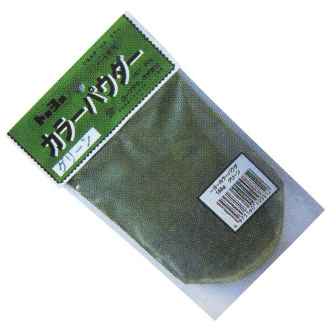 Toyo color powder G Green