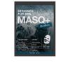Masq+ Moisture For Men 23 ml