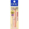 DHC Medicated Lip Cream 1.5 G [parallel import goods] [並行輸入品]