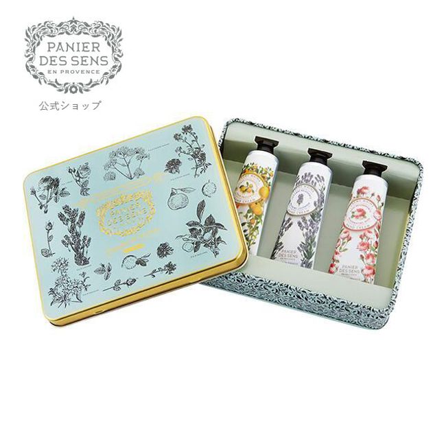 Panier des Sens Essentials Hand Cream Set