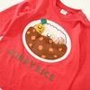 Cheek Room Classic Kids, red