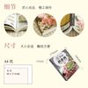 零基础养多肉----养活 养好 养出色（汉竹）