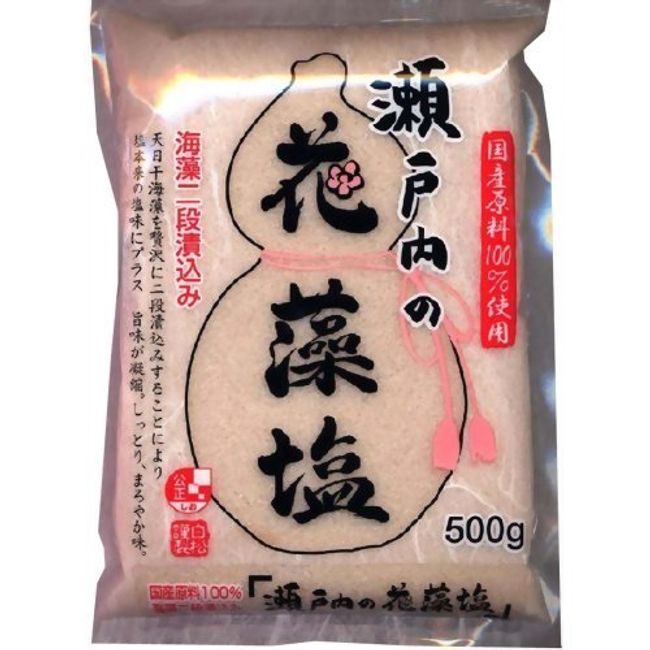 Setouchi Hanalgae Salt 17.6 oz (500 g)