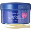 EVERYYOU Eye Pack Everyday Eye Mask (EX Moist) 120 Sheets