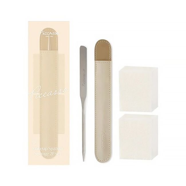 Picasso Makeup Spatula Sponge 2P Set│Makeup Tools/Face Care Tools Makeup Brush