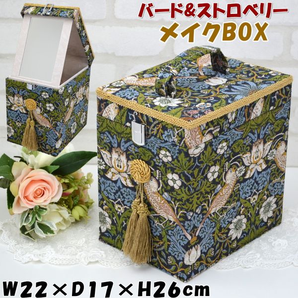 Makeup Box Bird &amp; Strawberry Navy<br><br> Tabletop mirror, mirror, aqua flower, accessory case, stylish, cosmetic box, makeup box, makeup case, storage case, strawberry, bird, floral pattern, high-class, classic style, miscellaneous goods, Europe, Wil