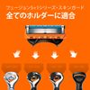 Gillette Fusion Electric Type Replacement Blades 4 Pieces