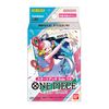 BANDAI ST-11 ONE PIECE Card Game Start Deck Side Uta