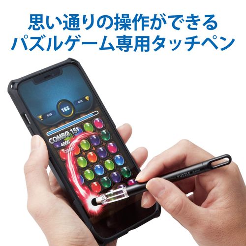 Elecom P-TPGCPZBK Touch Pen [For Puzzle Games] Super Sensitivity Type Smartphone/Tablet Compatible, Black
