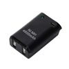 Rechargeable Battery Pack For Xbox 360 Controller, 4800mAh NiMH, 25 Hours Playtime, Black