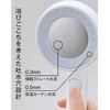 SANEI Rainy Move Pink Ring, Water Saving, Approx. 45%, Angle Adjustment, Wide Shower, Hand Stop, Texture, Soft Bathing