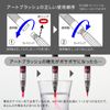 Pentel Art Brush Rot XGFL-102 (Japan Import)