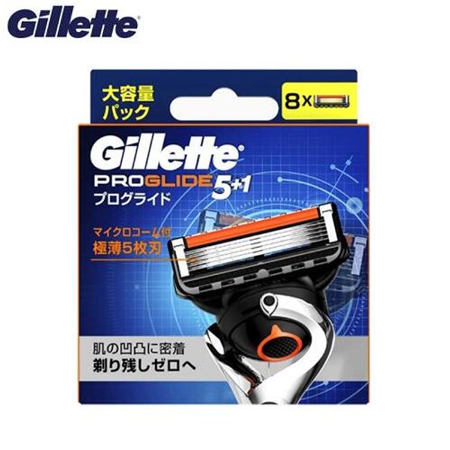 Gillette Proglide manual 8 replacement blades compatible with flex ball holder<BR> PROGLIDE Fusion 5+1<BR> Shaving Razor Beard Beard Replacement Blade Replacement Blade (P)