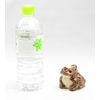 Tori L82-34 Shigaraki Ware Frog No. 2
