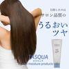 TASQUA IAC Task Fiber Mask