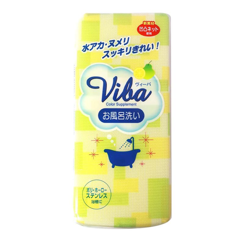 Sponge, Viva, Bath Cleaning, Bath Cleaning, Bath Sponge, Bathroom Cleaning, Uneven Net Using ...