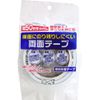 ワタナベ 強弱両面テープ KR-25-10 KR2510