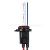 XtremeVision AC HID Xenon Replacement Bulbs - 9005 6000K - Light Blue (1 Pair)