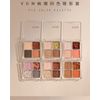 VOW Caviar Moist Touch Eye Color 05 MILK TEA