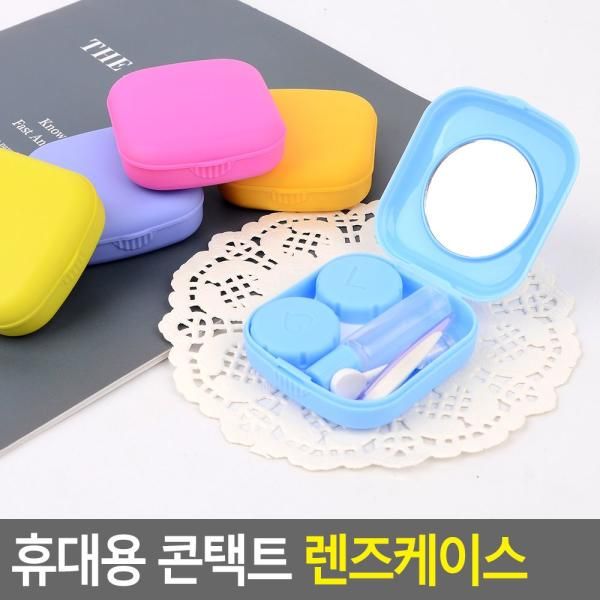 Contact Lens Storage Box Contact Lens Case Contacts Contacts