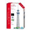 Nanoblock Tokyo Skytree (R) NBH_229