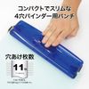 Open industrial 4 Hole Punch PU – 881