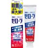 Zelola Total Care Medicated Toothpaste, 3.2 oz (90 g), Periodontal Disease Prevention, Medical Mint Kobayashi Pharmaceutical